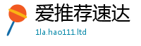 77777788888王中王正版用2025年最新资料大全官网入口